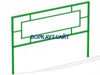 Ограждение площадки МАФ 5000 в Севастополе Ограждение площадки МАФ 5000 в Севастополе