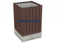 Урна деревянная квадратная с бетонным основанием МАФ 1633 в Севастополе