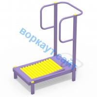 Уличный тренажер Беговая дорожка УТ 009 в Севастополе