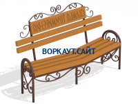 Скамья примирения МАФ 1610 в Севастополе