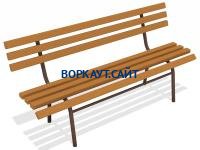 Лавочка со спинкой МАФ 1604 в Севастополе