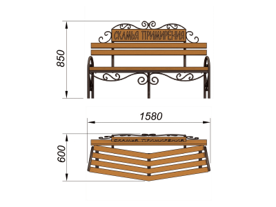 Скамья примирения МАФ 1610 в Севастополе