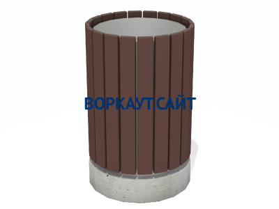 Урна деревянная круглая с бетонным основанием МАФ 1632 в Севастополе