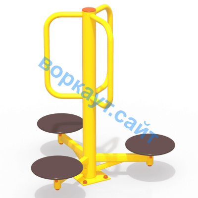 Уличный тренажер Орбита УТ 011 в Севастополе